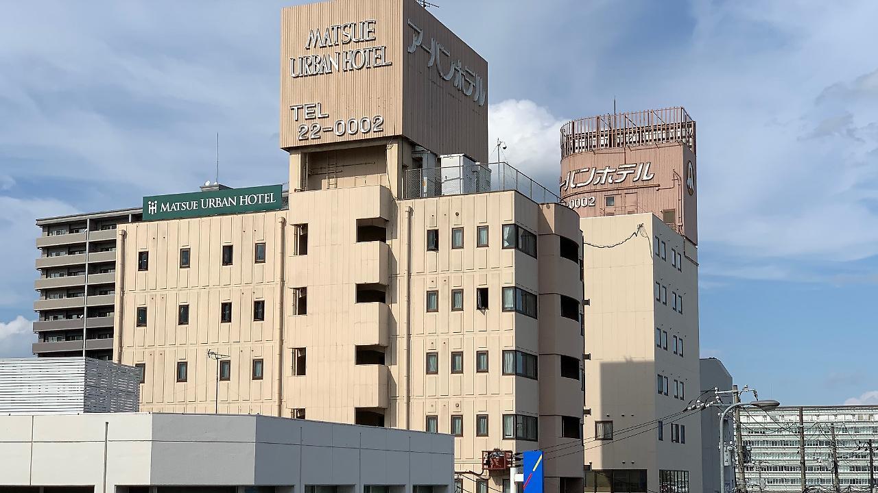 Matsue Urban Hotel Zewnętrze zdjęcie