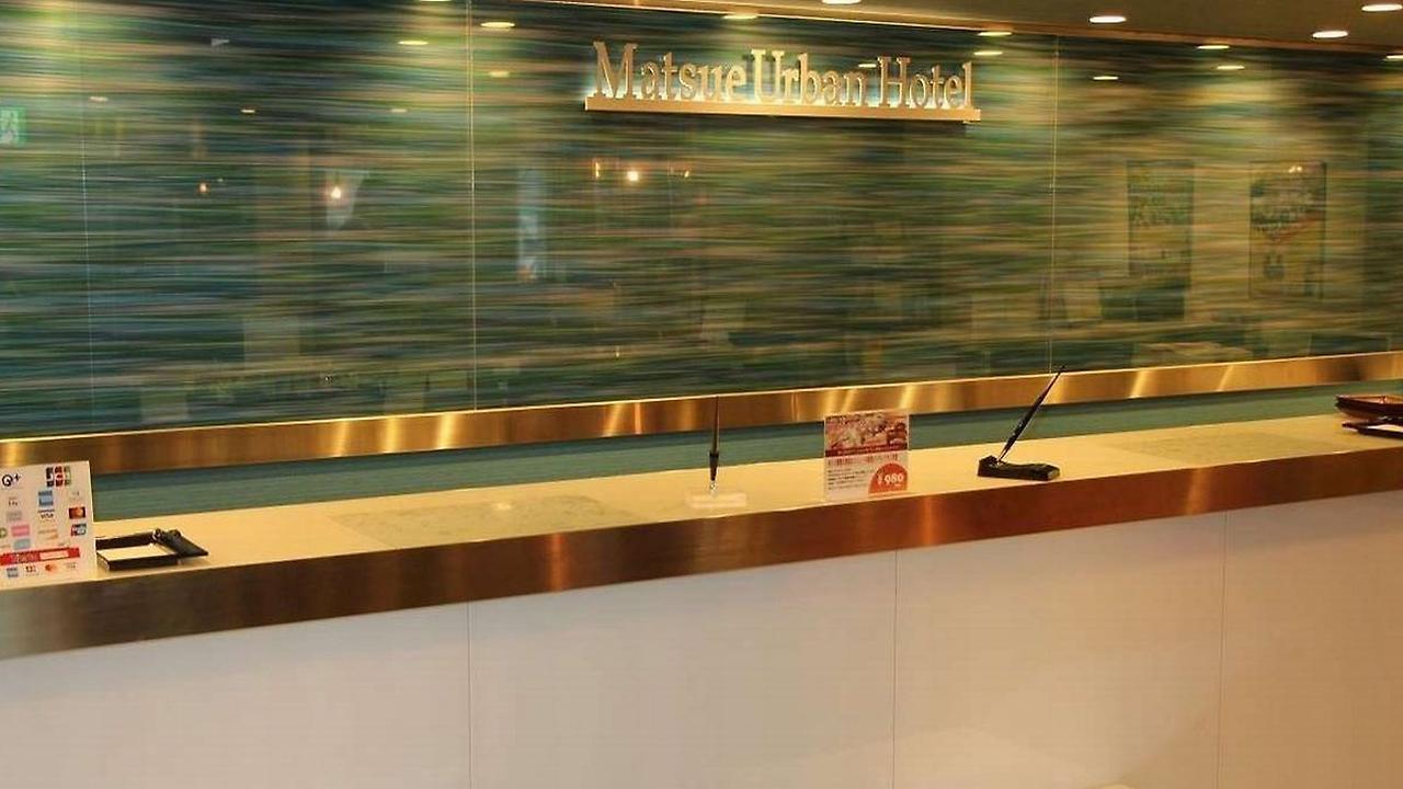 Matsue Urban Hotel Zewnętrze zdjęcie