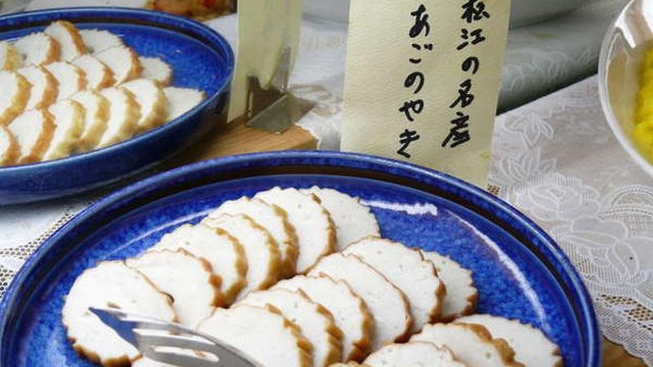 Matsue Urban Hotel Zewnętrze zdjęcie