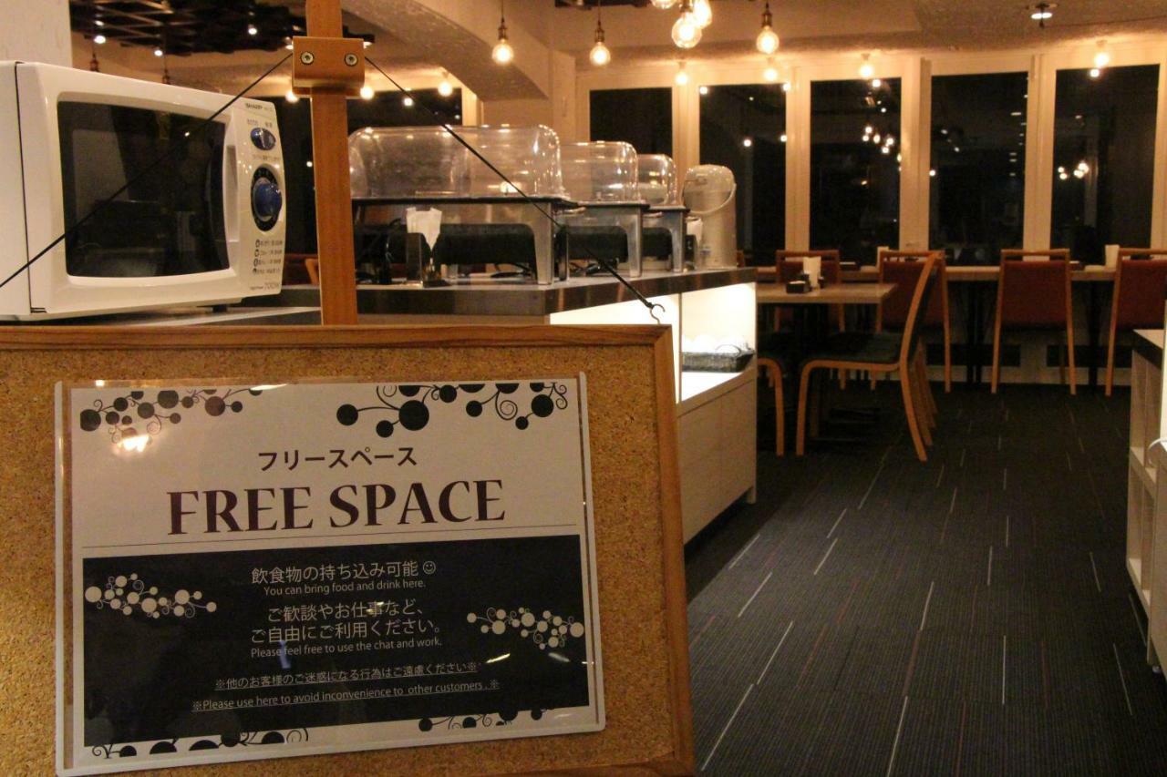 Matsue Urban Hotel Zewnętrze zdjęcie